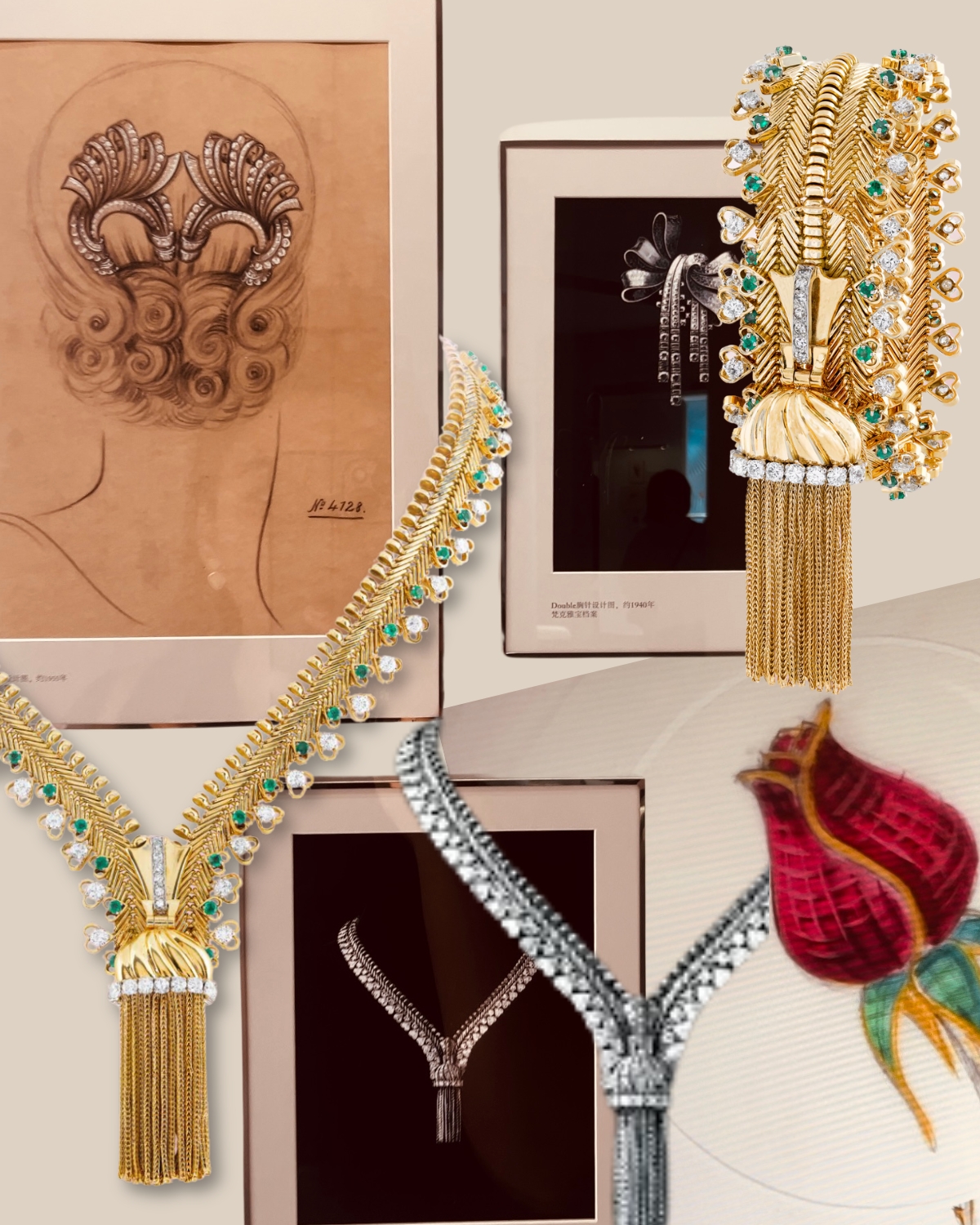 Events & Exhibitions — Photo 8